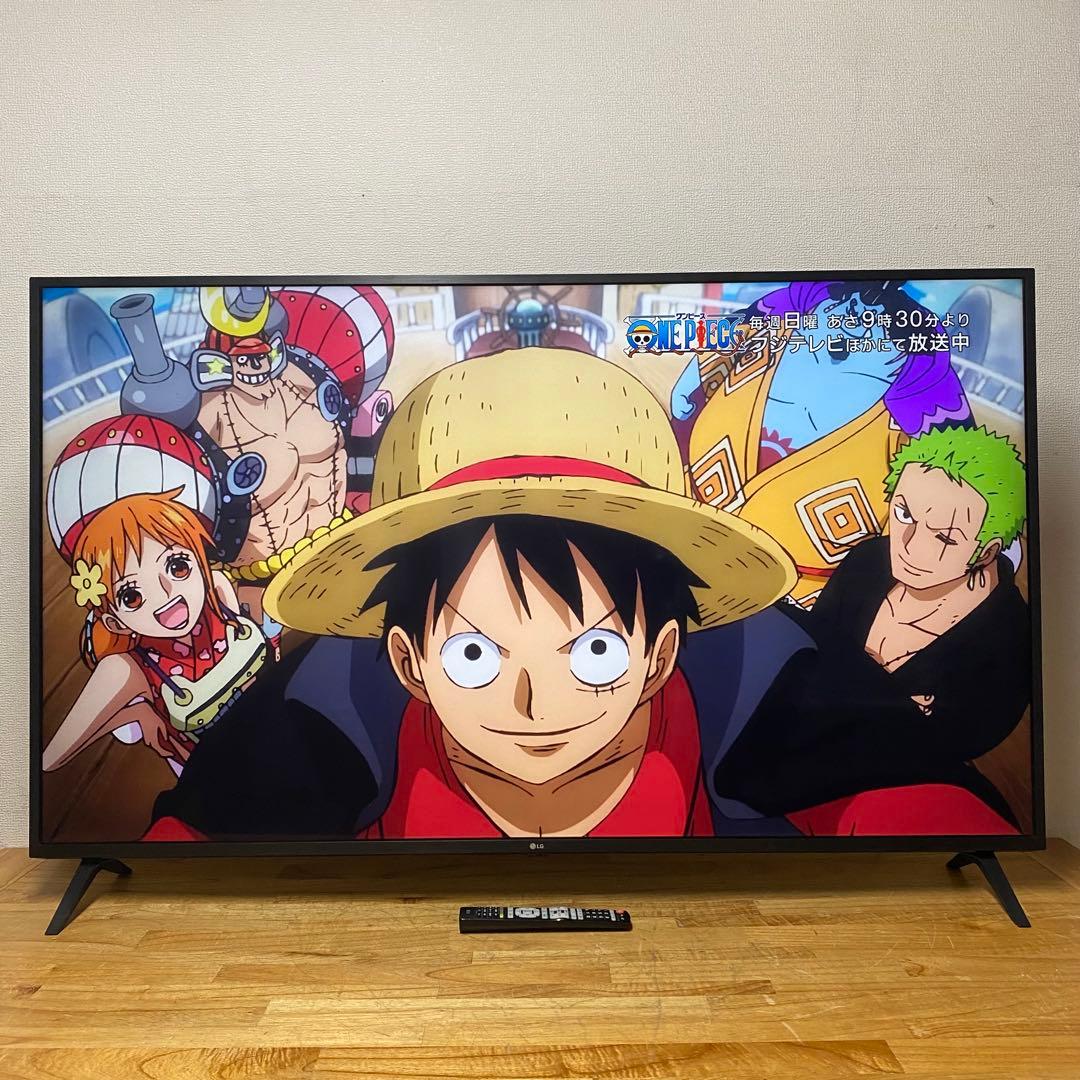 パイセン 直接受け渡し