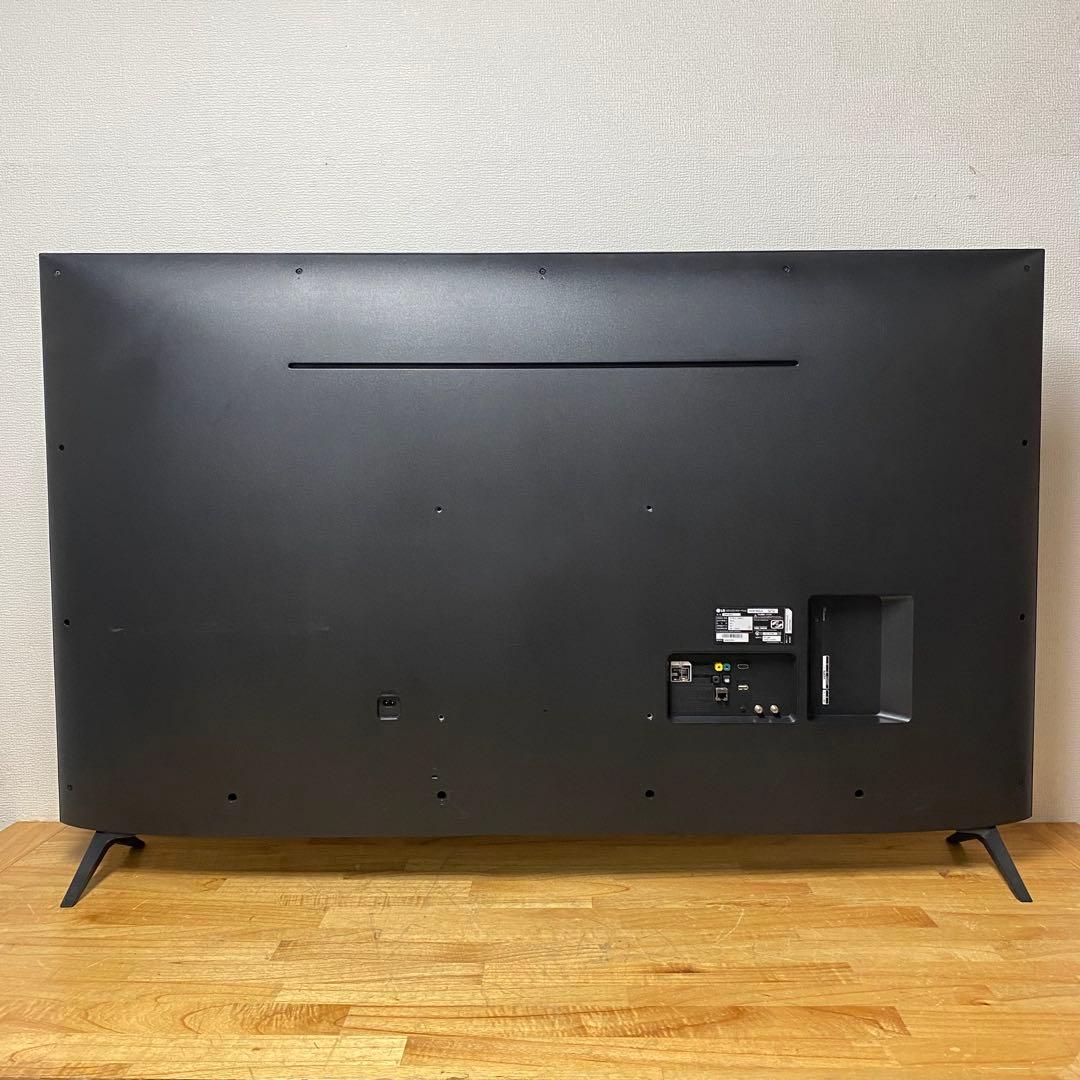 パイセン 直接受け渡し