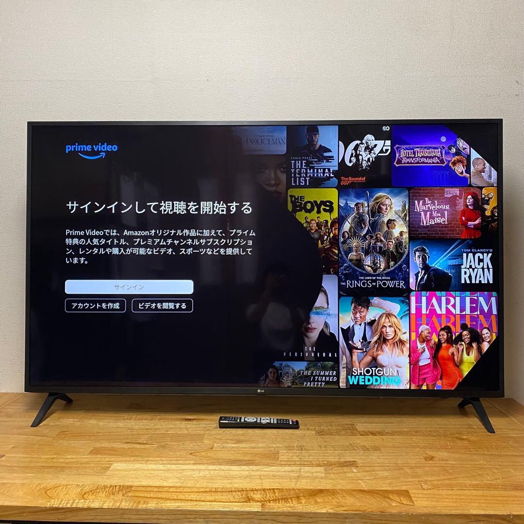 パイセン 直接受け渡し