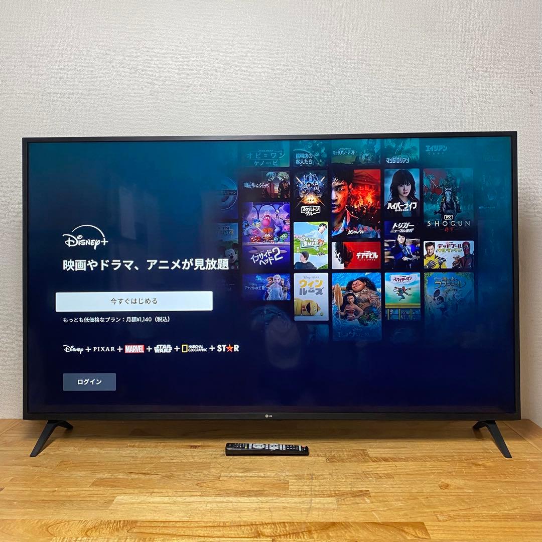 パイセン 直接受け渡し