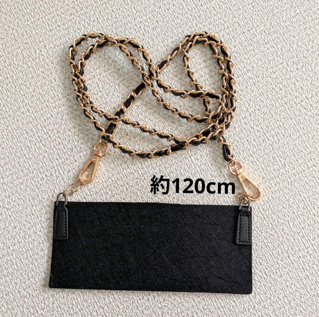 シャネル　ビコローレ　長財布　ラムスキン　黒　スマホケース　札入れ　チェーン