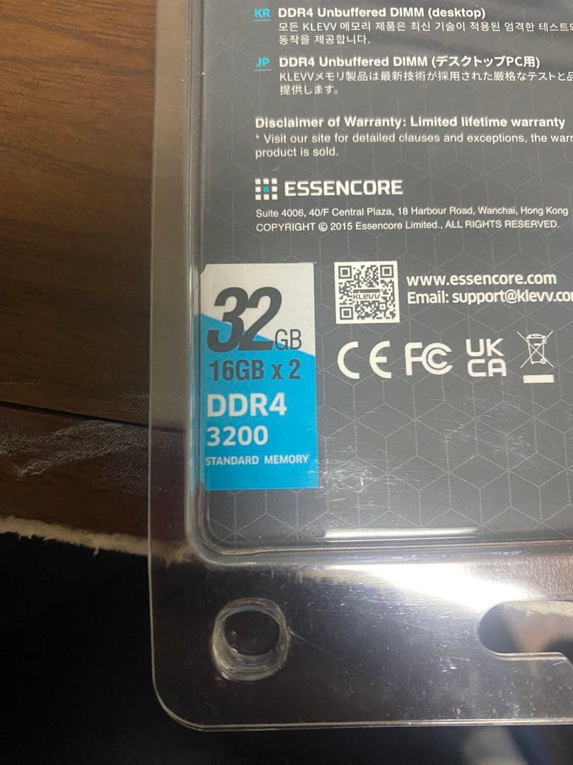 あ*あ様 【未使用】 DDR4 3200 32GB (2x16GB) メモリー