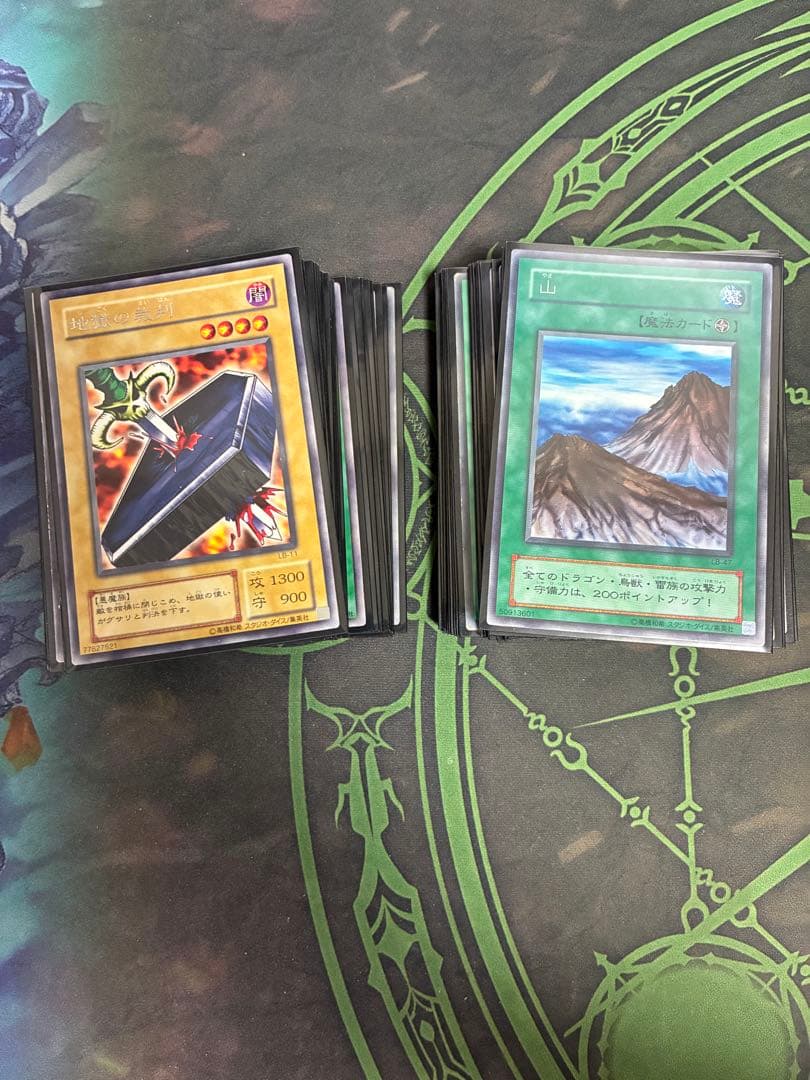 遊戯王　字レア　初期〜2期