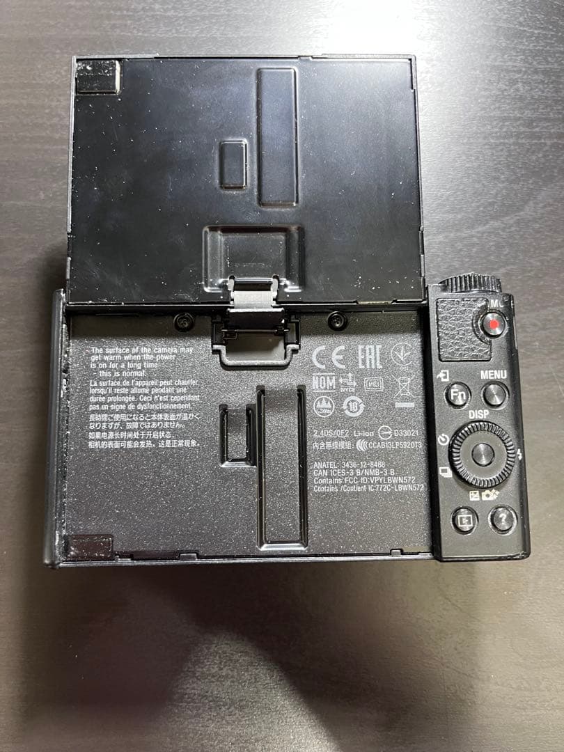 デジタルカメラ SONY DSC-WX500