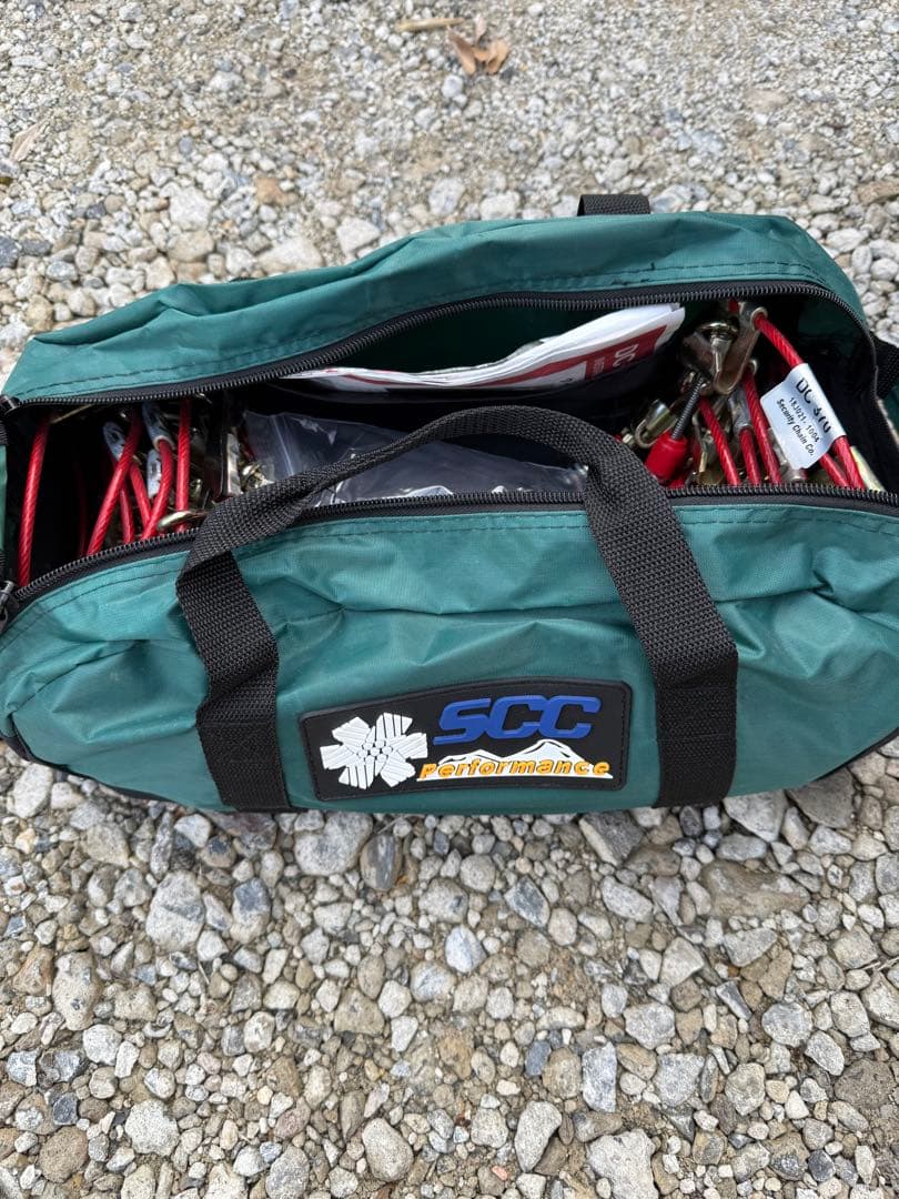 SCC DC370 ケーブルチェーン