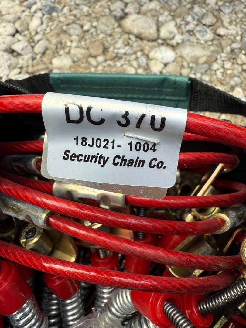 SCC DC370 ケーブルチェーン