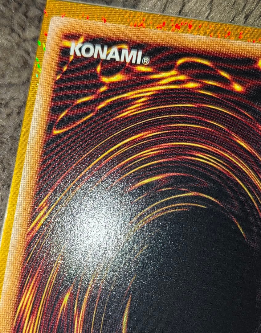 PSEプリシク『白き竜の落胤』　遊戯王烙印新規補強 プリズマティックシークレット