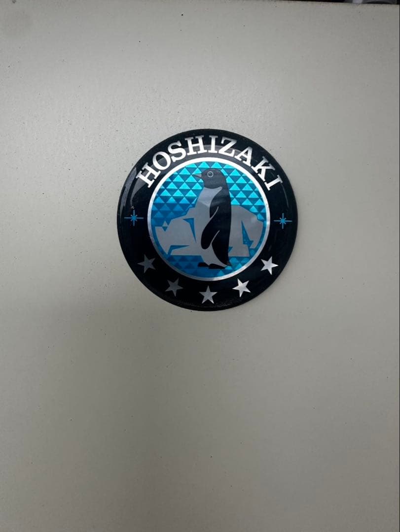 ホシザキ 野菜兼用玄米保冷庫 14袋 HRA-14GD1