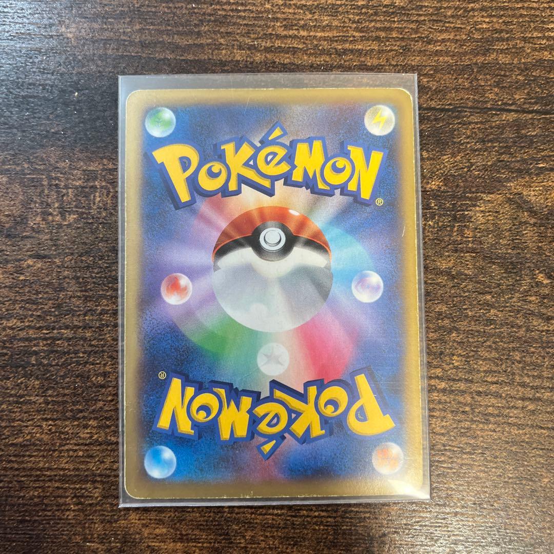 MリザードンEX RR XY2 ワイルドブレイズ 055/080