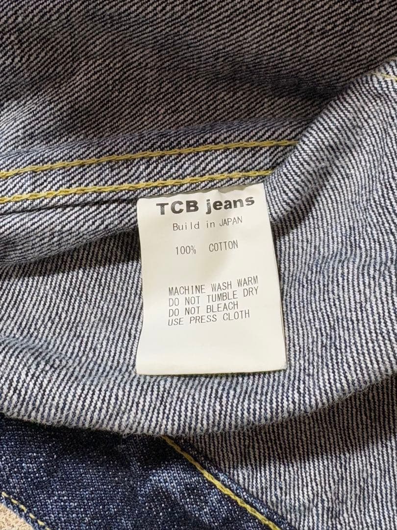 tcbジーンズ 初期ロット 大戦ジャケット 46
