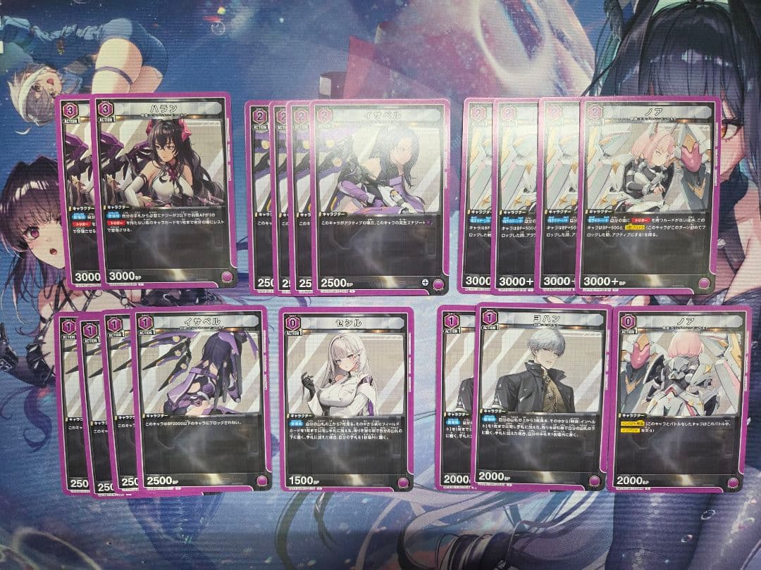 UNION ARENA 勝利の女神NIKKE 紫ドロシーデッキ インヘルト