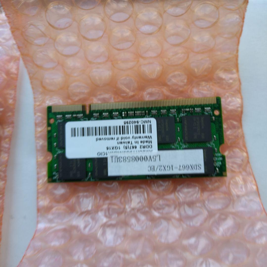 I・O DATA PC2-5300 DDR2 1G×2 箱入