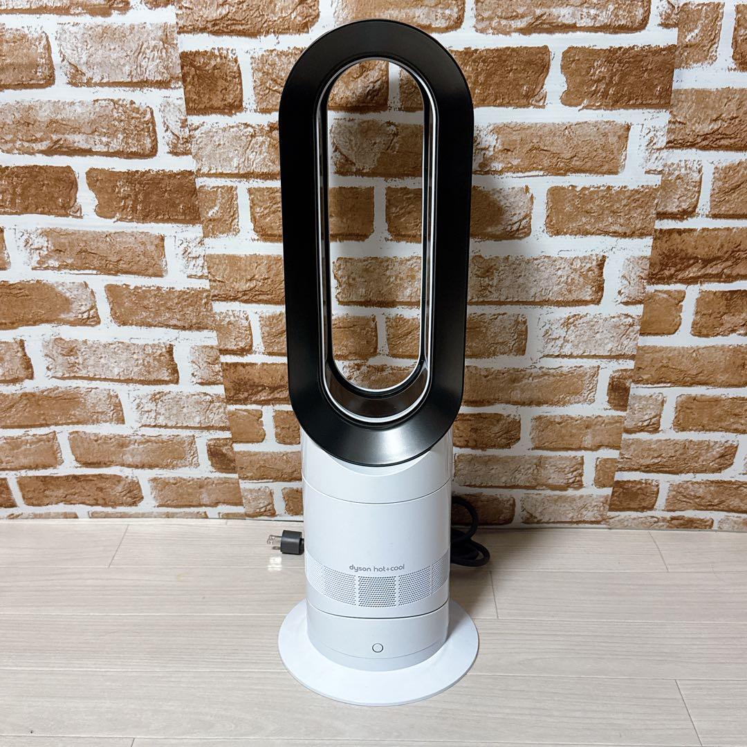 dyson　Hot & Cool　AM09　扇風機　ファンヒーター　2022年製