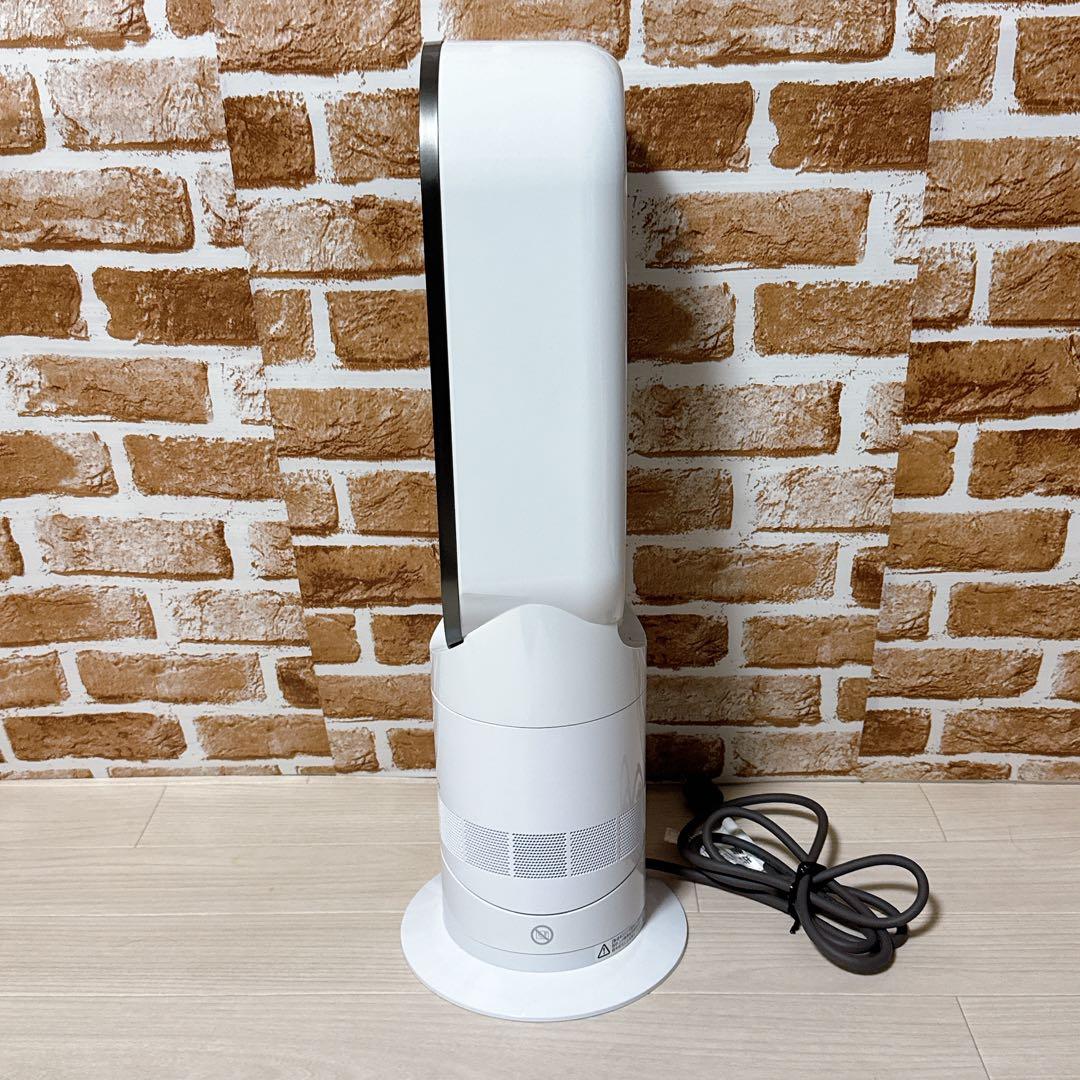 dyson　Hot & Cool　AM09　扇風機　ファンヒーター　2022年製