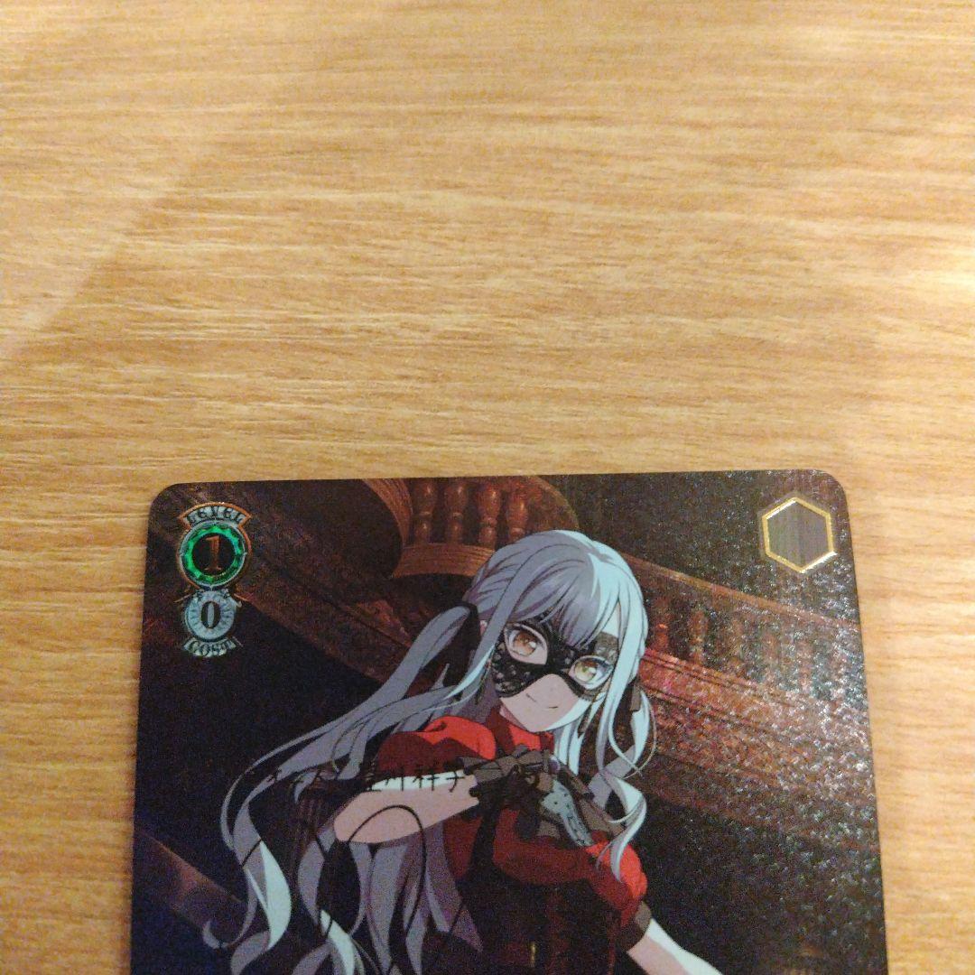 Masquerade オブリビオニス SSP ヴァイスシュヴァルツ