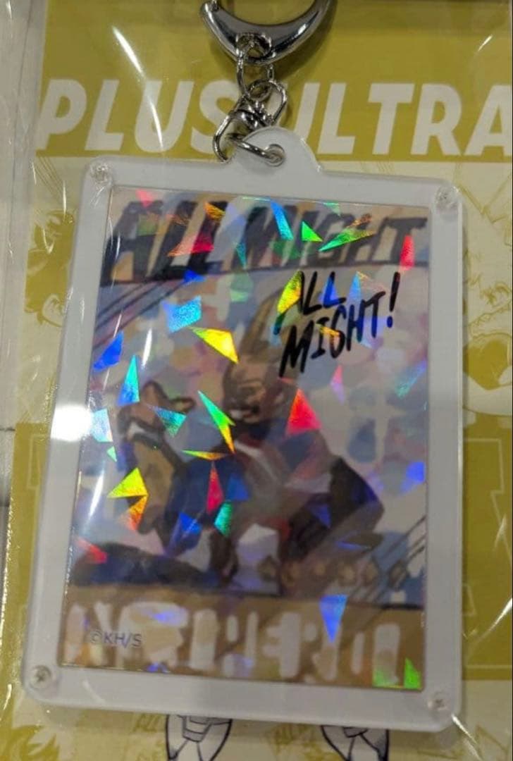 オールマイト キーホルダー