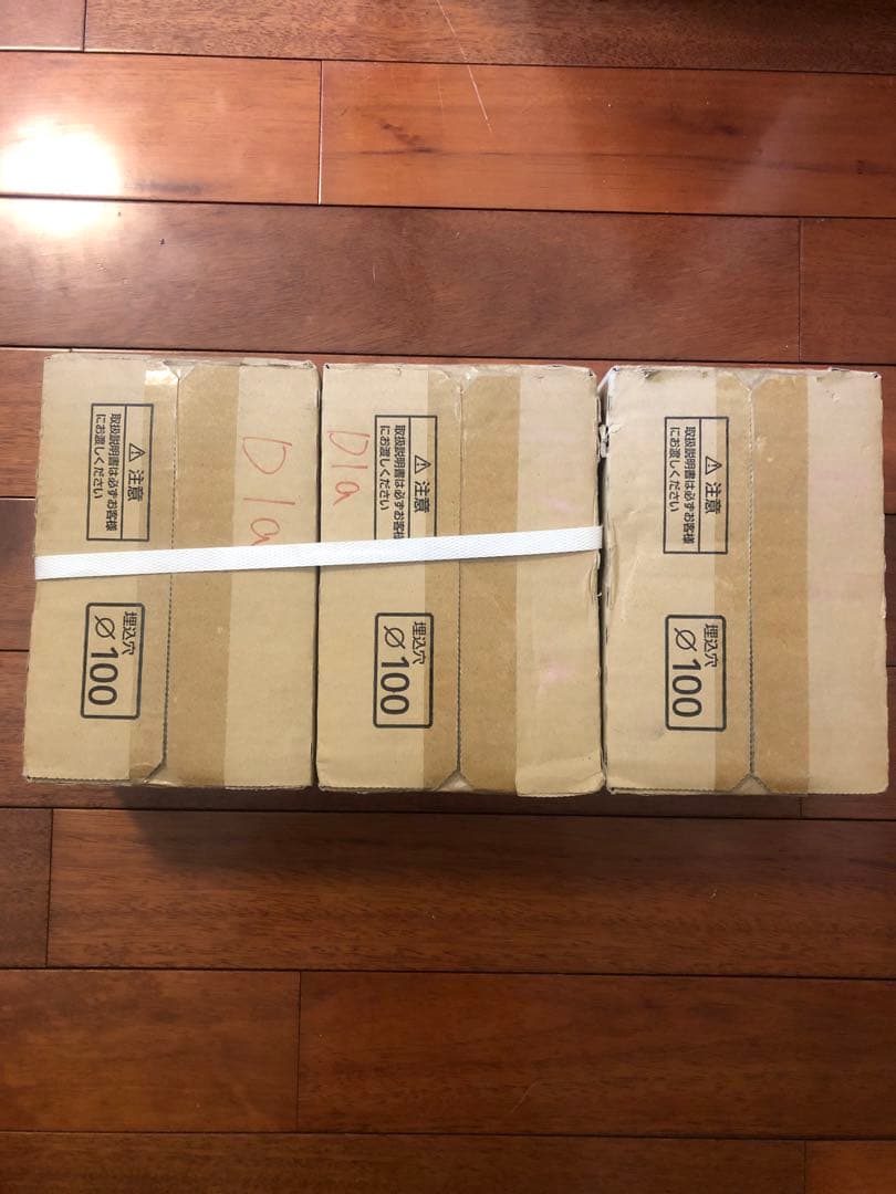 Panasonic LED非常用照明　NNFB91605C 3台