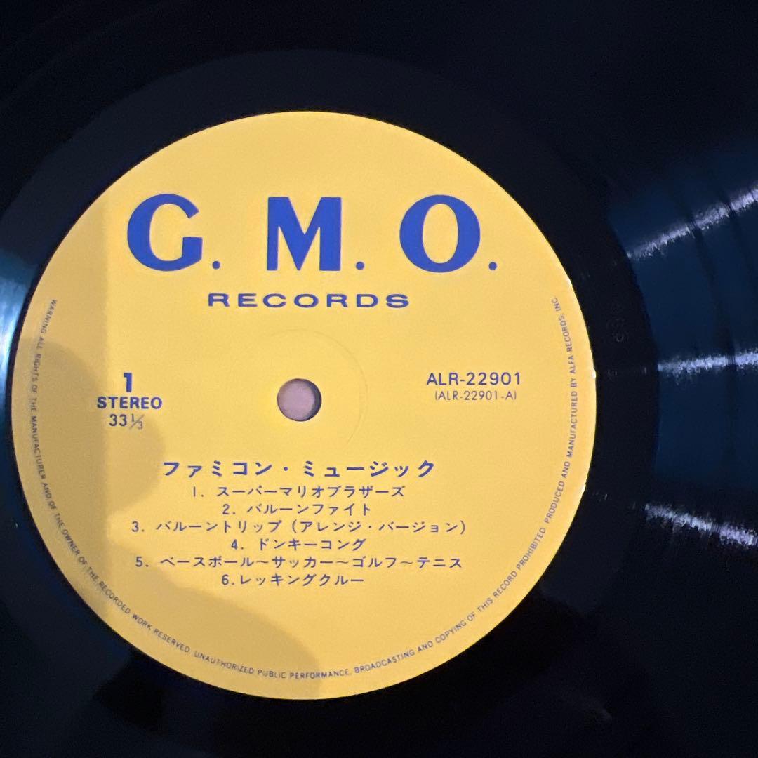 美品・帯付き！LP ファミコン・ミュージック　任天堂