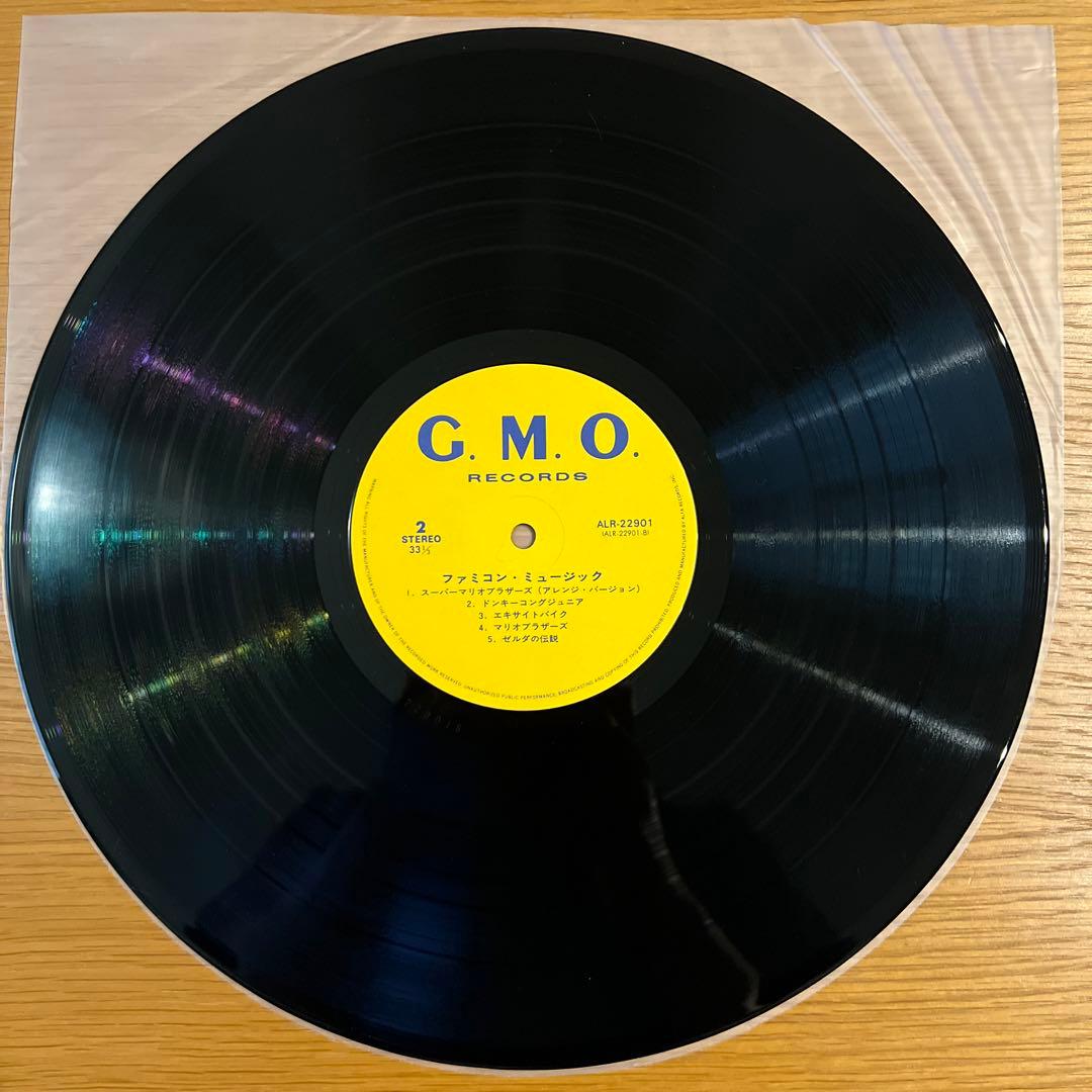 美品・帯付き！LP ファミコン・ミュージック　任天堂