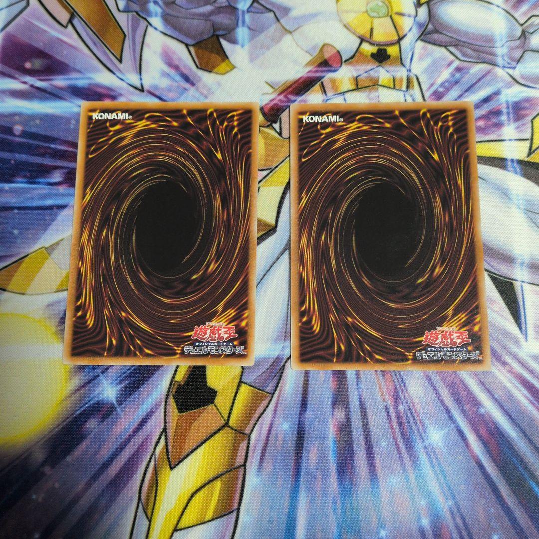 無限泡影　プリズマティックシークレットレア　２枚セット