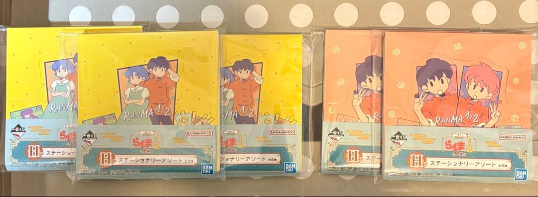 はる 一番くじ らんま1/2 A賞B賞C賞E賞ラストワン賞 ＋下位賞