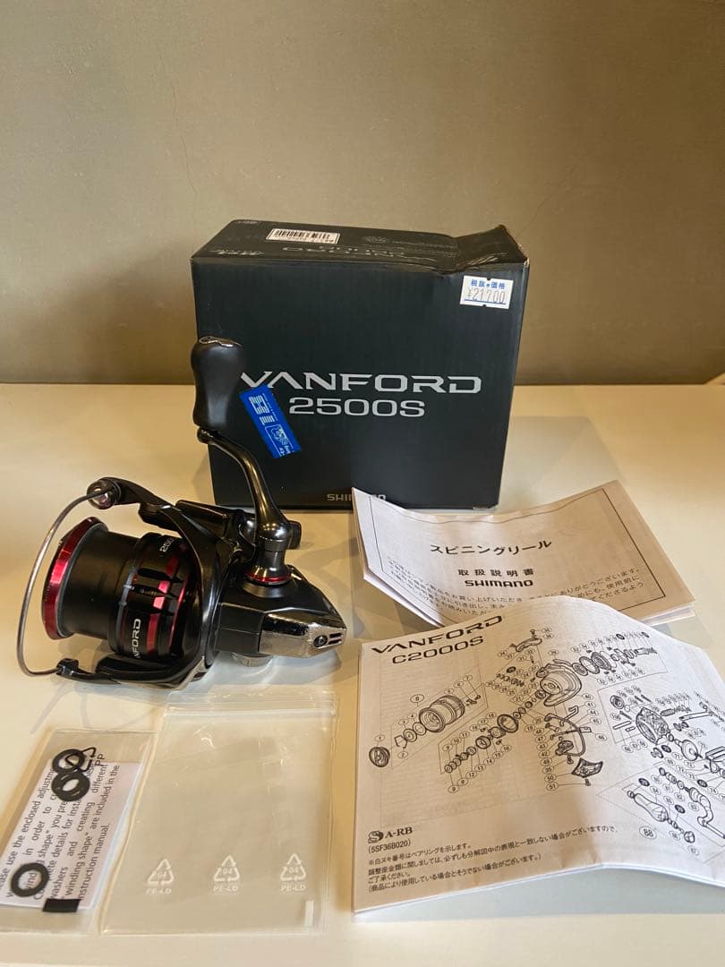 SHIMANO ヴァンフォード VANFORD 2500S スピニングリール