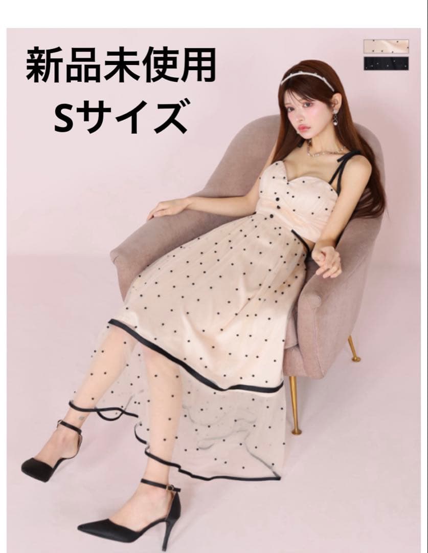 ROBE de FLEURS ドット柄マキシドレス fm3298