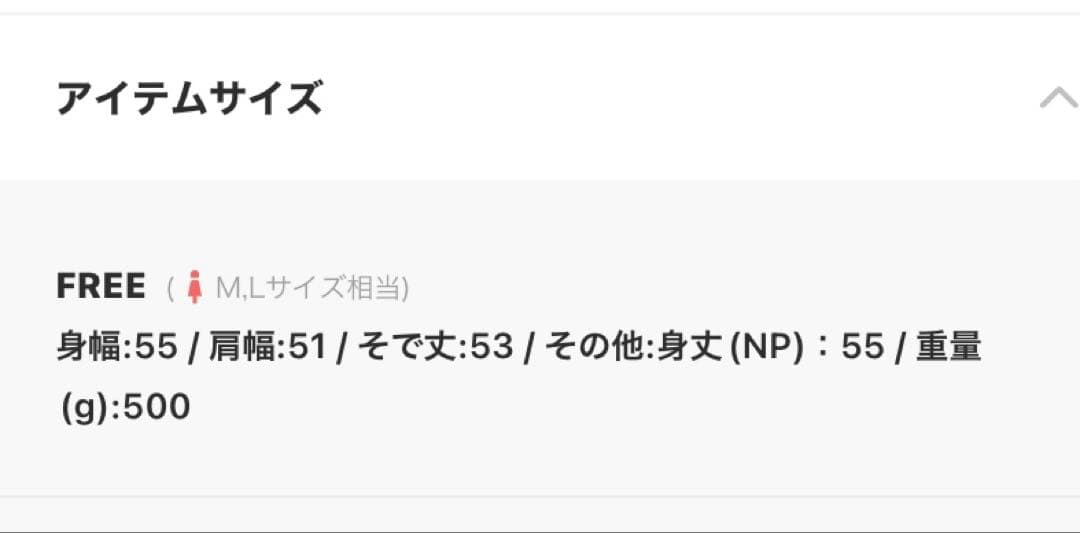 JOURNAL STANDARD relume ダブルジップニットカーディガン