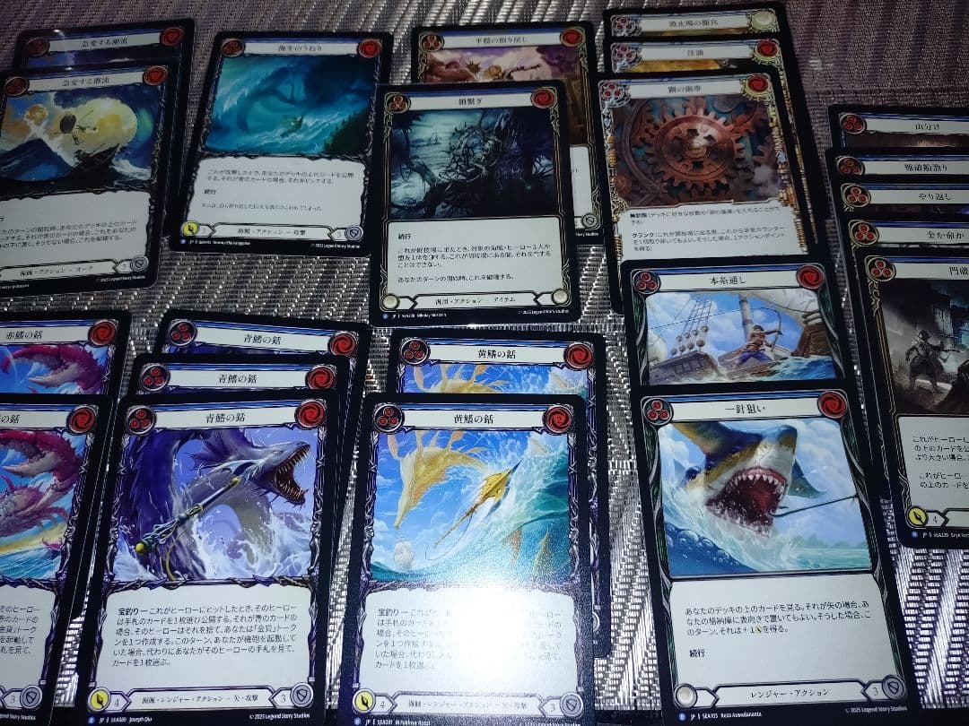 fab 引退品　グレイビィ・ボーンズ　デッキ　クラシック