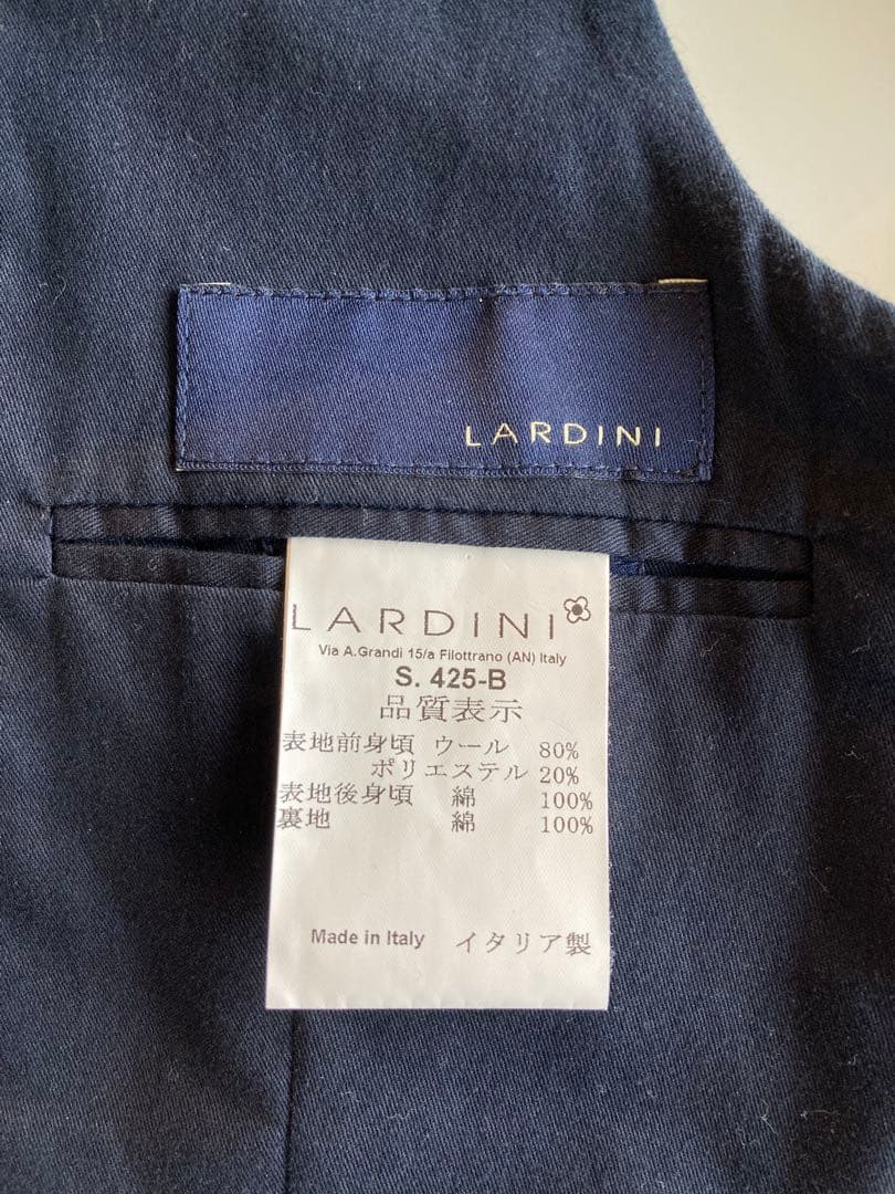 T*様 2点セット LARDINI 46 ジレ ベスト ブラウン ネイビー ラル