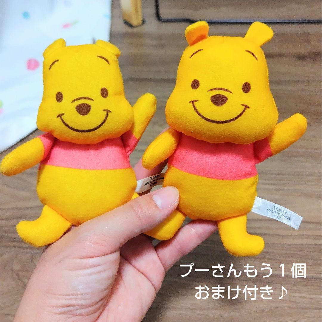 【美品完品】プーメリー　くまのプーさん 6WAY ジムにへんしん　ディズニー