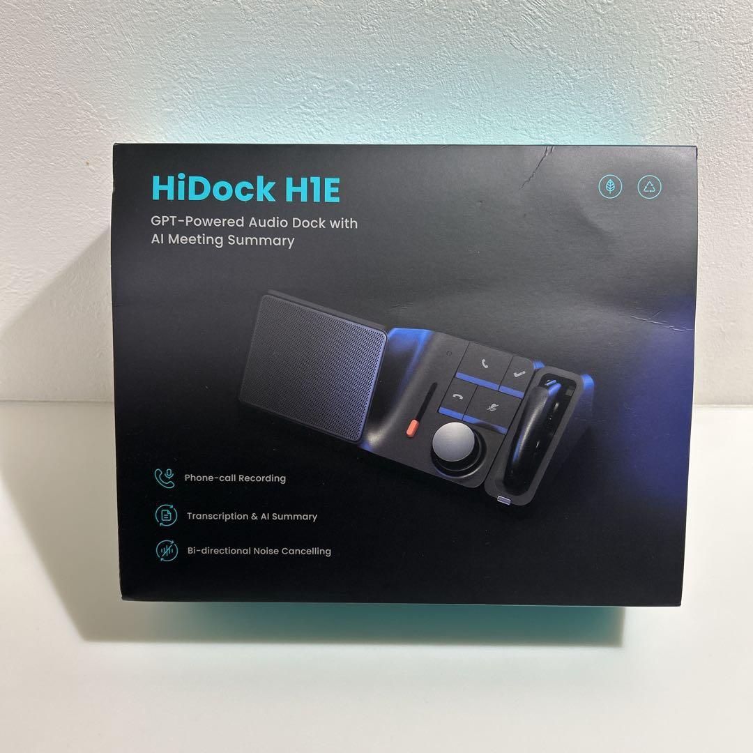 HiDock H1E 多機能 8-in-1