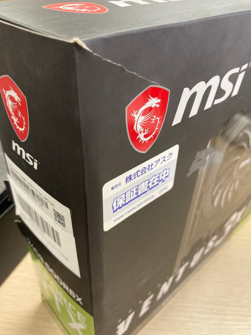 グラフィックボード・グラボ・ビデオカード msi GeForce RTX 3090 VENTUS 3X 24G OC