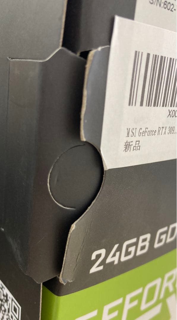 グラフィックボード・グラボ・ビデオカード msi GeForce RTX 3090 VENTUS 3X 24G OC