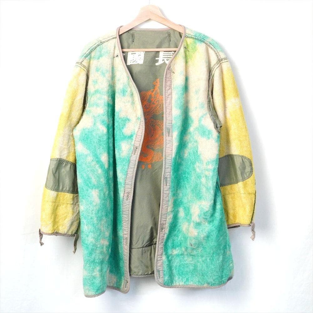 中国長城 グレートチャイナウォール M-51 ビンテージ ライナー リメイク