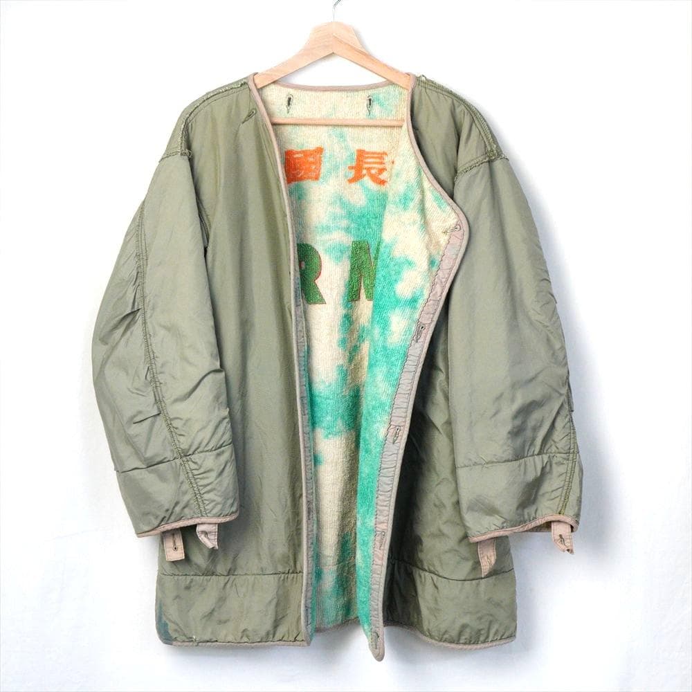 中国長城 グレートチャイナウォール M-51 ビンテージ ライナー リメイク