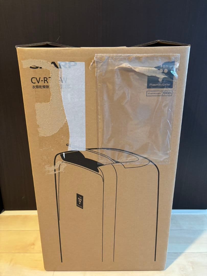 SHARP CV-R71-W 衣類乾燥除湿器　2024年製
