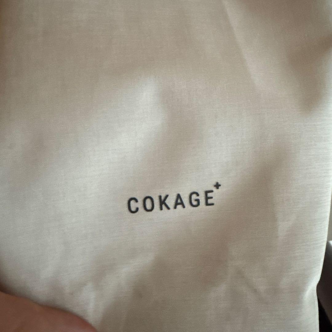 【ジャンプ折】COKAGE+ 55cm 木手元