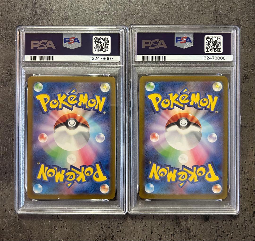 【PSA10 連番】　ピッピ　ピクシー　マスターボールミラー　ポケモン