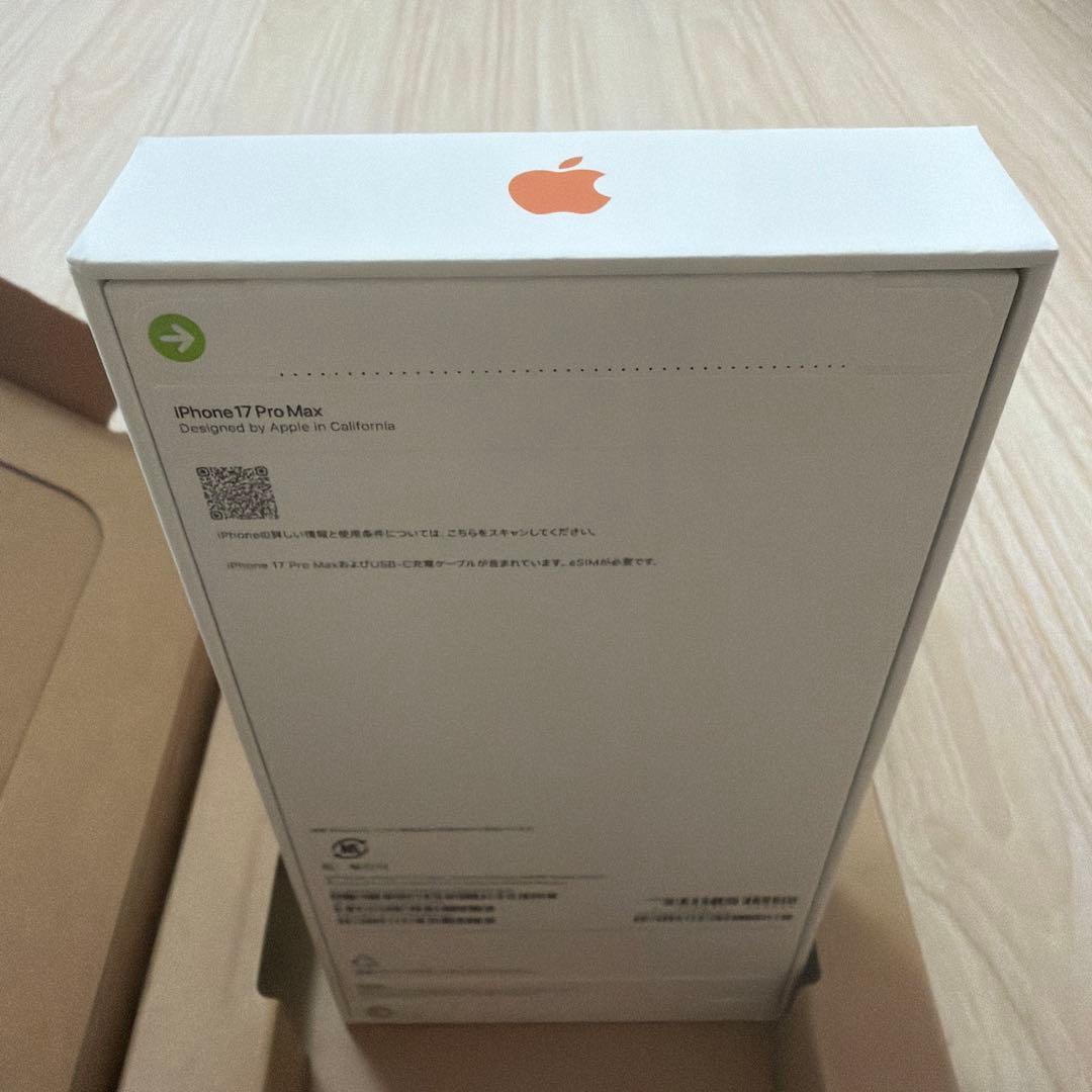【未開封】iPhone17promax 256GBコズミックオレンジ 即日発送