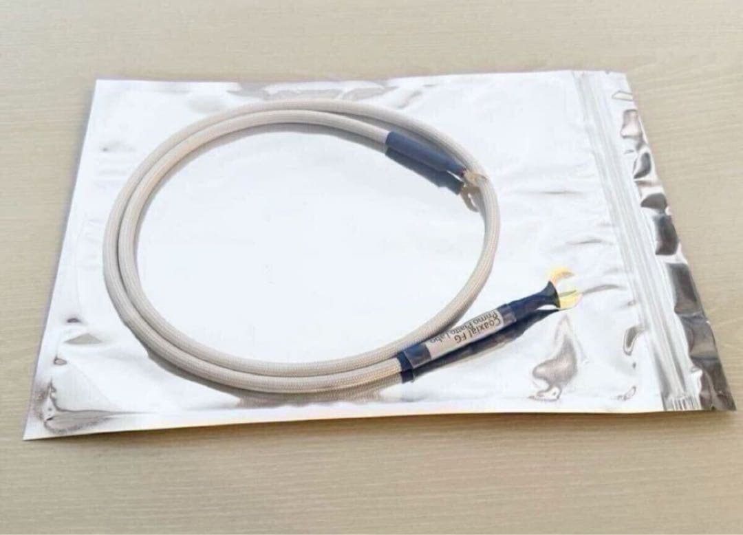 【仮想アース】PPL正規品・上位機種・HT/MG+・MONO