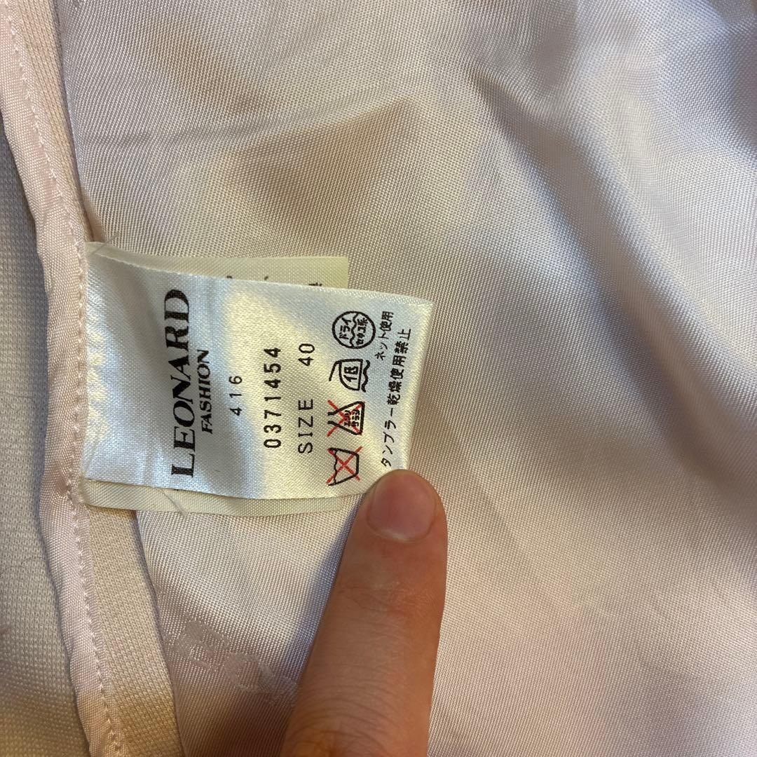 LEONARD テーラードジャケット サイズ40 アイボリー