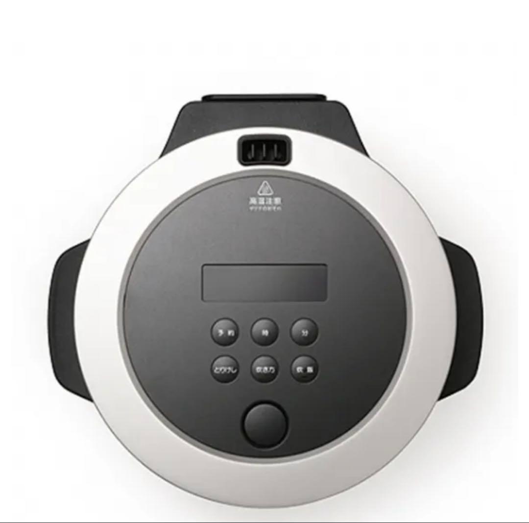 【新品・未使用】BALMUDA K03A-BK バルミューダ 炊飯器