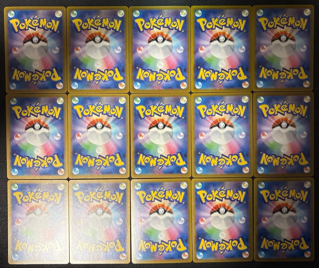 ポケモンカード　SAR、UR等まとめ売り