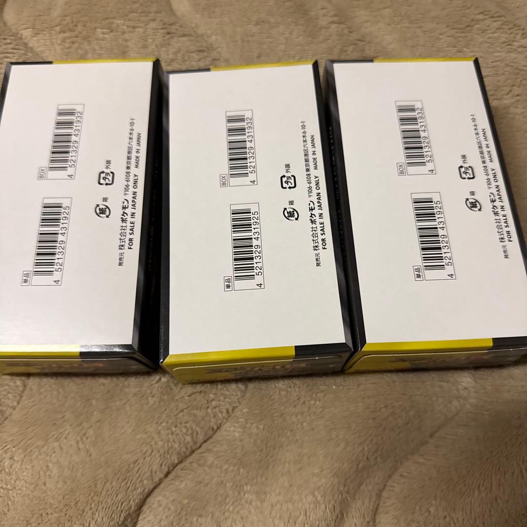 MEGA ドリームEX ポケモンカード 3boxセット