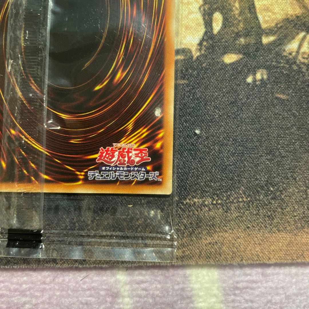 遊戯王_ブラックマジシャン【Special illust Ver.】当選品