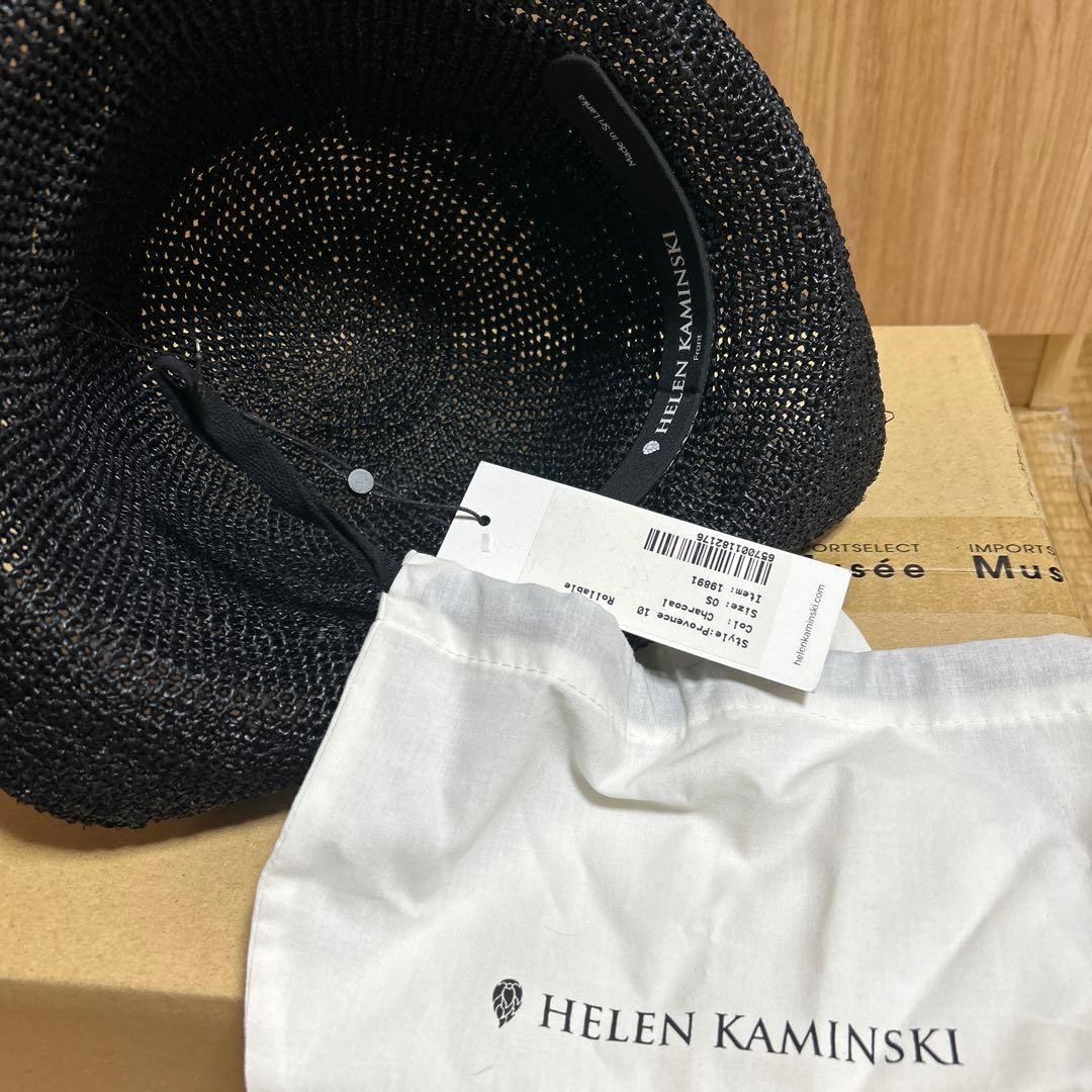 muuu.さま専用です 新品未使用 ヘレンカミンスキー プロヴァンス10