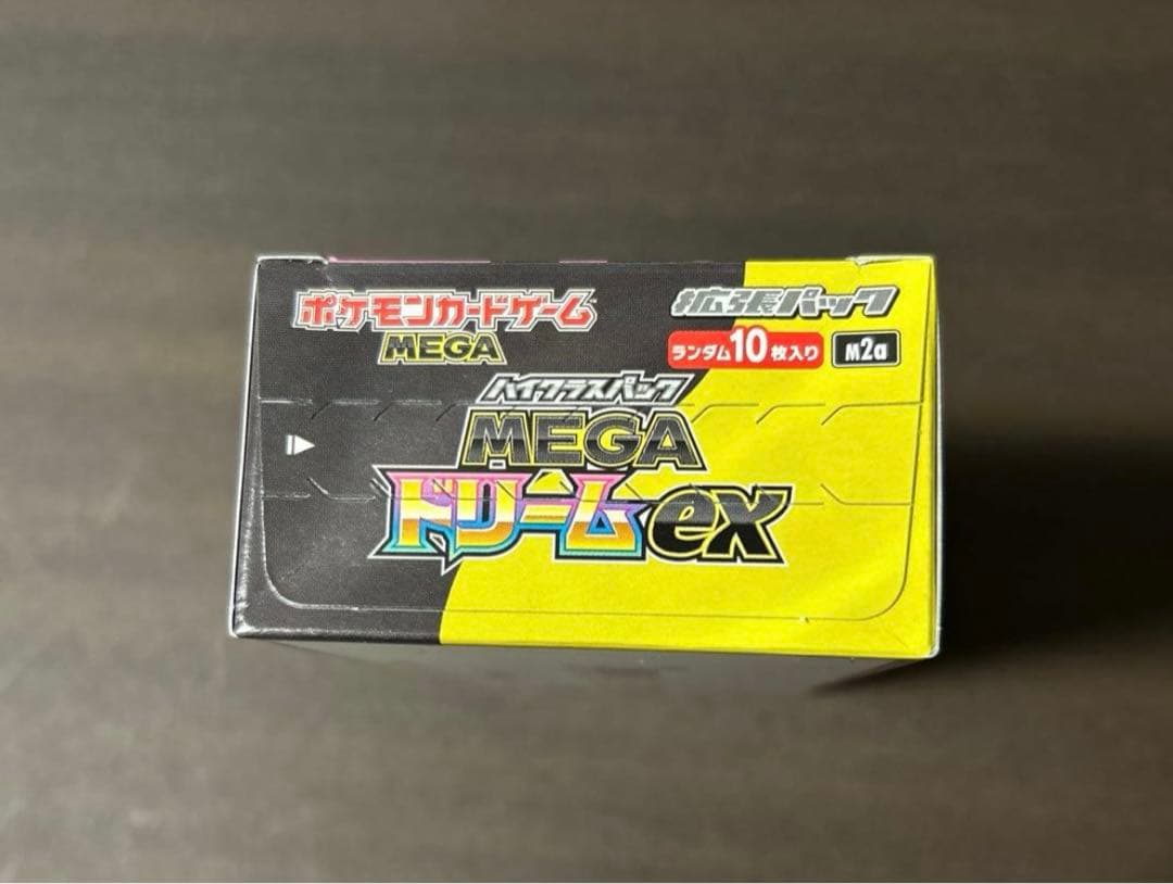 ポケモンカードゲーム MEGAドリームEX 1BOX シュリンクなしぺりぺりあり
