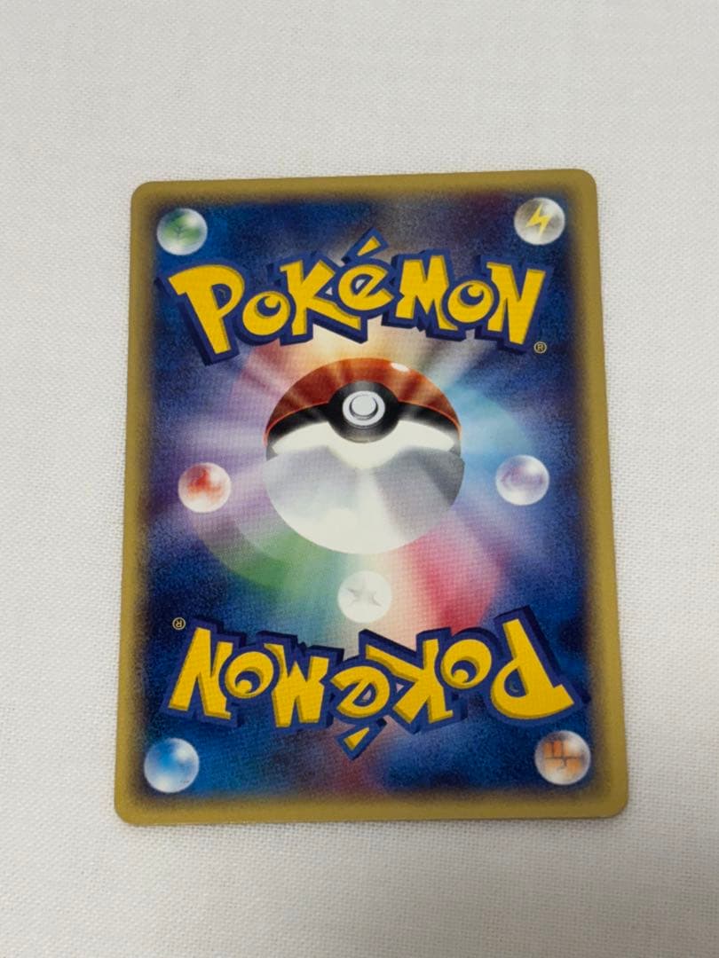 ポケモンカードe ニャース　第一弾基本拡張パック029/128