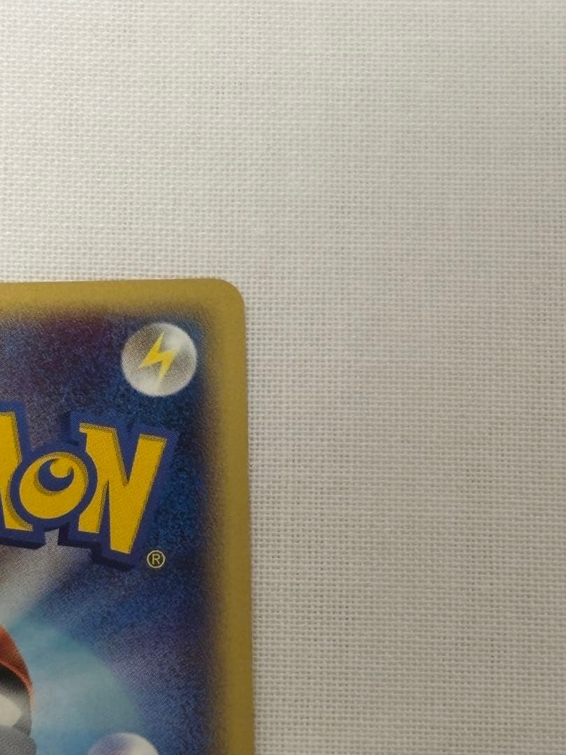 ポケモンカードe ニャース　第一弾基本拡張パック029/128